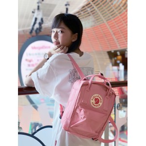 Fjallraven Kanken Mini - Pink 